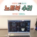 피씨플래너