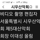 홍천한의원 이미지