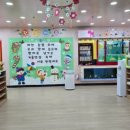 더하버드어린이집 네이버블로그