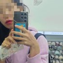 신창1차남양휴튼경로당 | 광주 &#34;메이드유&#34;에서 입술 타투 했어요!! 두 달 차!!
