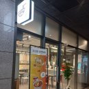 라니의라면가게