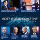 주식회사 신화무역