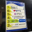 김천아이폰수리 애플김천센터 이미지