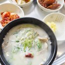 부자돼지국밥 | [반야월 돼지국밥 맛집] 소문난 부자돼지국밥 반야월점 후기 – 부자살코기국밥·부자돼지국밥 핵꿀맛