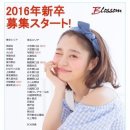 하나미장원 - 나주시 | 하나미장원