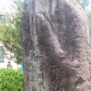 화북파출소 이미지