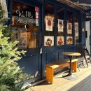 보문로2(남) 이미지