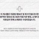 신현한의원 네이버블로그