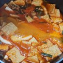 석관동6 | 석관동 국물 떡볶이 후기 마켓컬리 떡볶이 추천