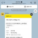 코지마케팅 | [W.10] 웨스턴베니비스 본식 DVD - 코지레코드 계약 후기 (추천인 260815 박수미)