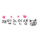 가마솥통닭구이 - 전주시 덕진구 진버들1길 17 | 가마솥통닭구이