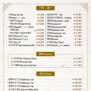 영천영화 이미지