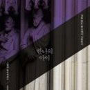 한나기독교 이미지