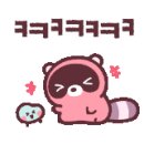 크린토피아강남진흥점 이미지