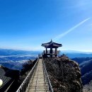 동국공인중개사사무소 이미지