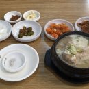 송도명품삼계탕 이미지