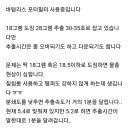 팍스커피 이미지