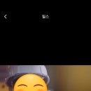 대불주거4로 이미지