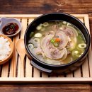 한우한마리 곰탕 이미지