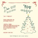 푸른팜