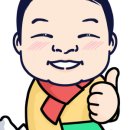 농수산특산품판매 이미지