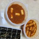 빨간지붕 이미지