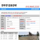 반회서1길 이미지