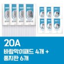 394 이미지