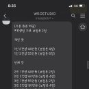 토크스퀘어 이미지