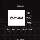 무무(MUMU)