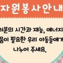 용인대삼일태권도 이미지