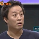 빵하루 이미지