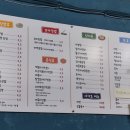 우가네김밥