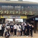 부산진구 전포 청소년센터 이미지