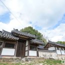 하동스윙점프 이미지