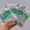 샤론통상 네이버블로그