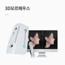 더브라운치과의원 이미지