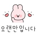예림네일 이미지