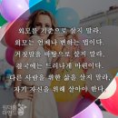 비움 이미지