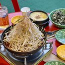호동닭발 이미지
