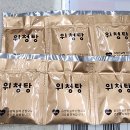 호성프라자약국 이미지