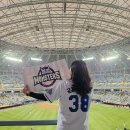 최강야구 시즌2 몬스터즈 vs 대학야구 올스타전 직관후기(고척돔 외야 430 스탠딩석 시야) w. 티켓베이