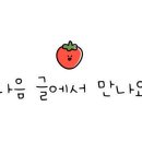 전원해장국 이미지