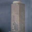 석당농장 | 2015 서울시 (한국사)