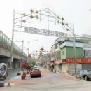 보산슈퍼 이미지