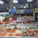 창대상회 이미지