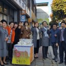 천사들주유소 이미지