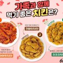 60계 이미지