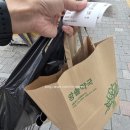 남진약국 이미지