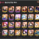 주식회사 글루리